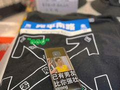 -人民咖啡馆(四行仓库店)