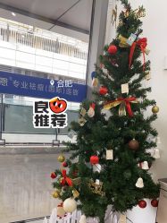 点击看大图 -Return·蕾特恩祛痘·皮肤管理中心