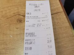 -阿当·小炒牛肉面(人广店)