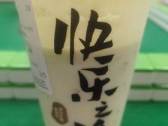 -LELECHA乐乐茶(新街口大洋店)