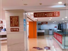 -上海市长宁区天山中医医院