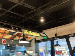 大堂-Tubestation站点比萨(高新万达ONE店)