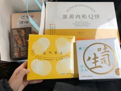 -好利来(朝外店)