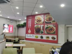 -李先生牛肉面大王(北京平谷步行街店)