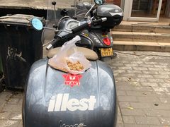 -清真吴记门钉肉饼·喜多利