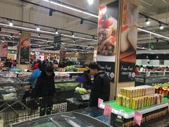 -永辉超市(鲁谷店)