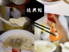 -德兴馆(山西南路店)