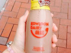 -文辉墨鱼丸大王(铜锣湾渣甸街总店)
