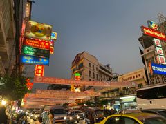 -唐人街(耀华力路)