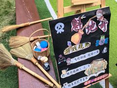 -玛利娅蒙特梭利双语幼儿园·托育(百家湖直营园)