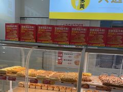 -味多美蛋糕(东直门店)