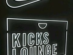 -NIKE KICKS LOUNGE体验店(北京新中关店)
