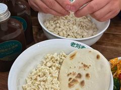 -老刘家永盛斋·传统泡馍(东关南街店)