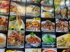 -龙香居海鲜家常菜饭店·特色驴肉·古城浑锅