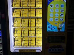 -新荟城(望京店)