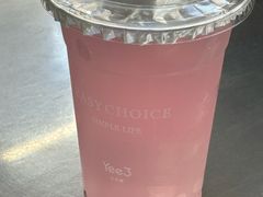 -Yee3·三号椰(上海中山公园龙之梦店)