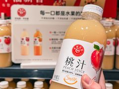 -永辉超市(郫都区爱琴海店)