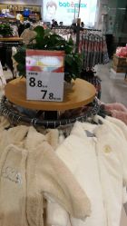 -爱婴室(上海百联中环店)