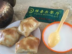 -维吾尔餐厅(宜山路店)