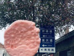 -天津意大利风情旅游区