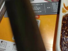 -猫抓烤肉(春熙路店)