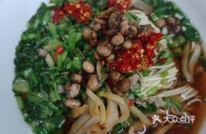 Pickled Mustard Greens Noodles