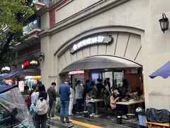 -龍城柳州螺蛳粉(群星路店)