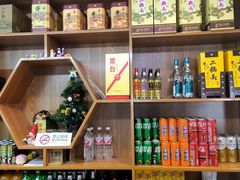-天和晟新京菜.水煮鱼.湘土菜(国展店)