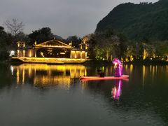-大新明仕山庄