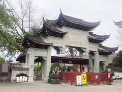 -石宝寨