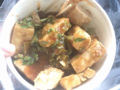 -无声臭豆腐(大井1号店)