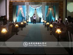 上海浪漫爱都婚礼策划-和颐至尊酒店(上海徐家汇漕河泾店)