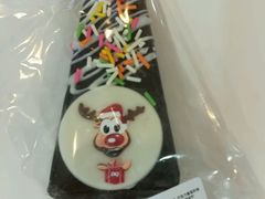 -DQ冰淇淋(天津麦购店)
