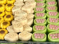 -知味观(湖滨店)