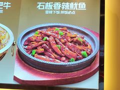 -朴大叔拌饭(上海金山万达店)