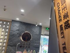 -霸王茶姬(正佳广场店)