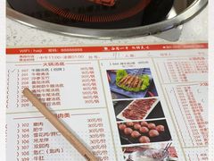 -八合里牛肉火锅(富华里店)