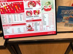 -喜识·冰糖葫芦·炒酸奶(怀特店)