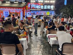 -刘姐啤酒鱼民族演艺餐厅(西街总店)