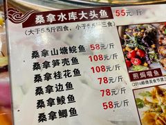 -阿多私房菜(顺德店)