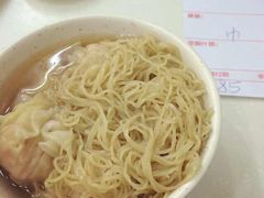 -麦文记面家(佐敦店)