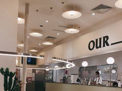 -OUR Bakery(SKP-S店)