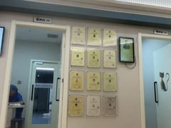 -全心全意动物诊疗中心医院(北苑店)