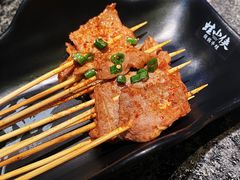 -蛙小侠(长安万科店)