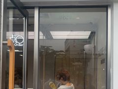 -喜茶(深圳东部星悦天地店)