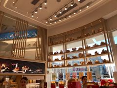 -好利来(望京中福店)