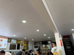 -老袁炒年糕(富豪路店)