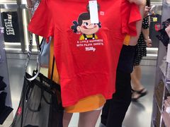 -优衣库(银座店)