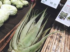 -果蔬好生活超市(乐堤港店)