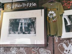 -鼓楼吃面·肉啃肉(南锣鼓巷店)